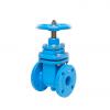 public://uploads/media/Metal_Seated_Solid_Wedge_Gate-Valve_3-96_img_1.jpg